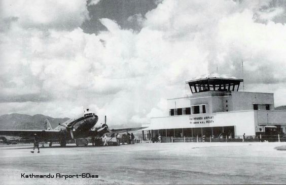 Kathmandu Airport