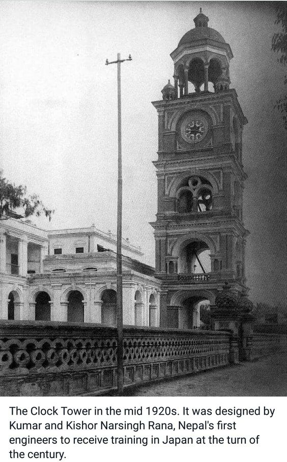 Ghanta Ghar
