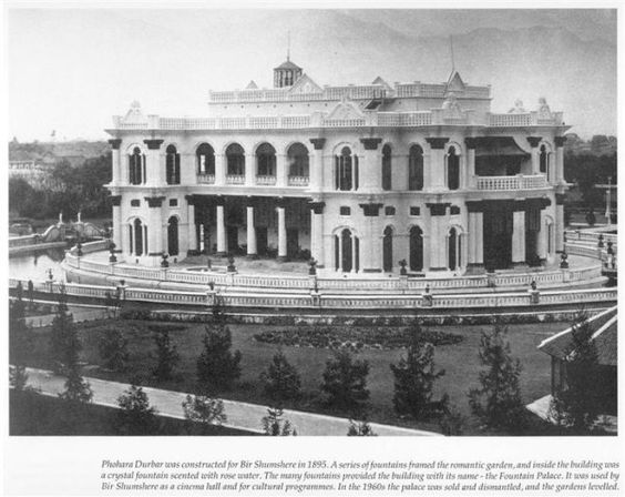 Pokhara Durbar