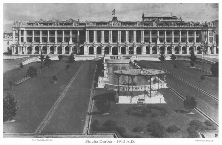 Singha Durbar