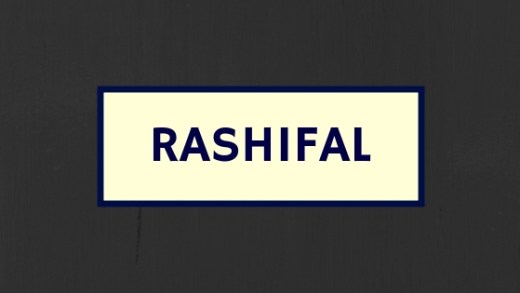 nepali RashiFal