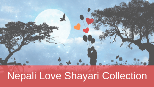 Nepali love shayari