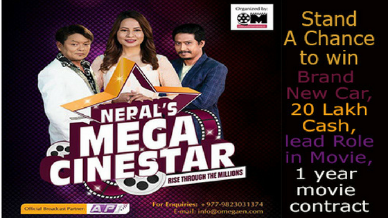 nepals-mega-cinestar