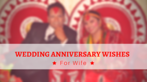 happy marriage anniversary quotes for wife