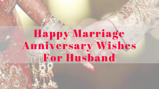 happy marriage anniversary wishes husband nepali
