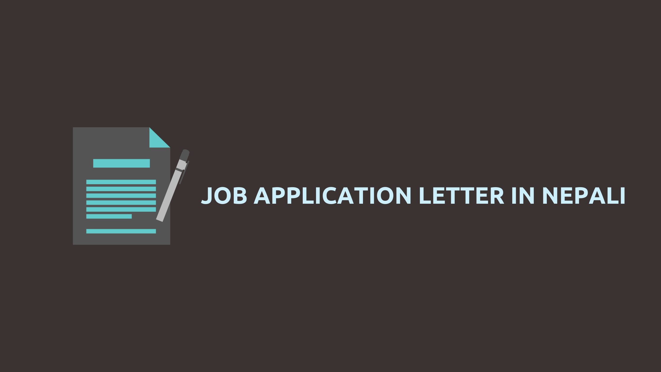 Job Application Letter in Nepali