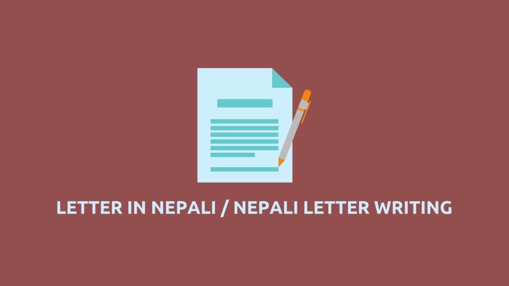 cover letter in nepali