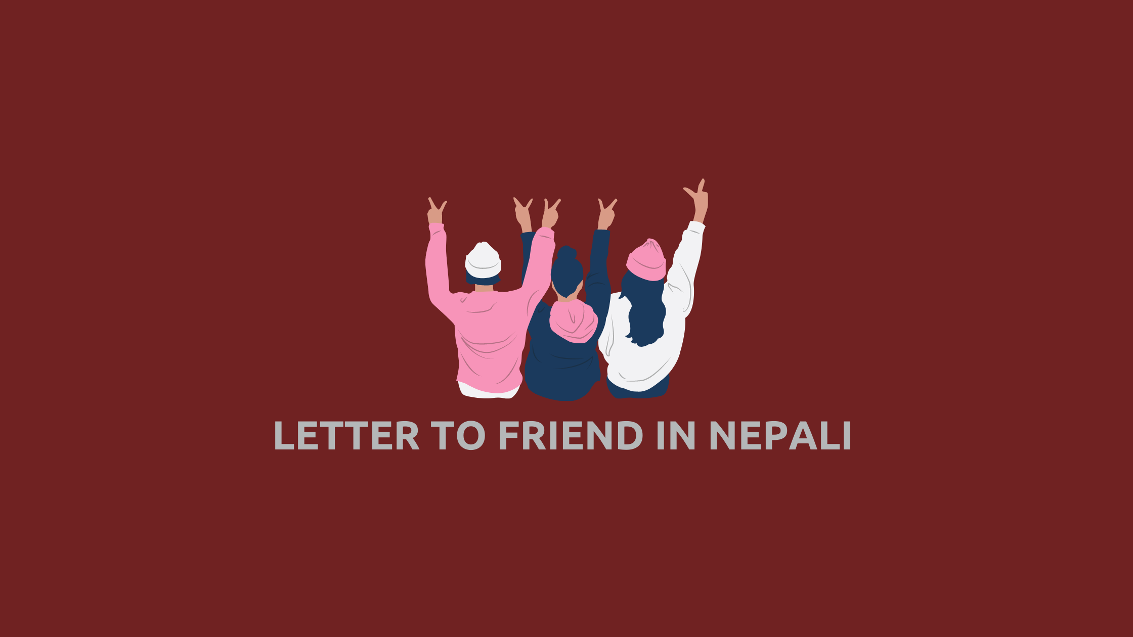 informal letter to friend in nepali